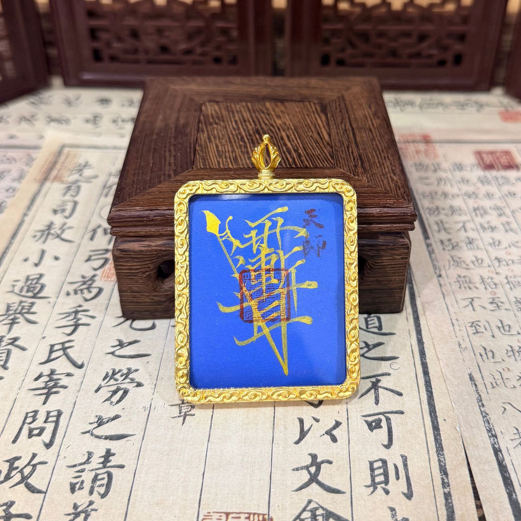 ddca61c9-9a41-4f96-b864-07d2e8e3a568