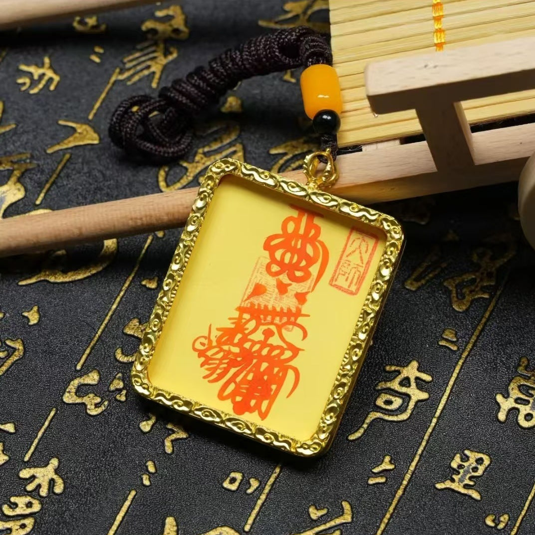 11ad5911-5d52-44ff-8ad3-dda175b828ed