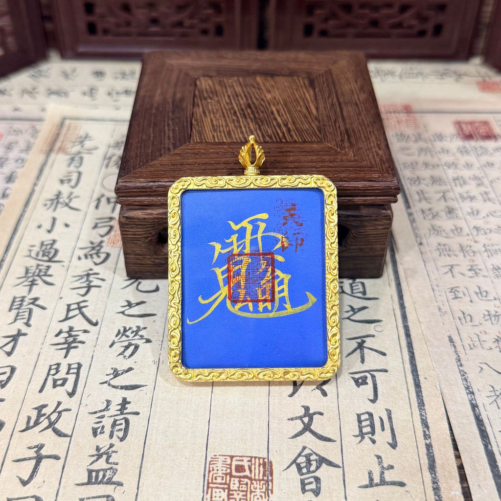 eb09b191-4138-41c3-9144-5936177b5951