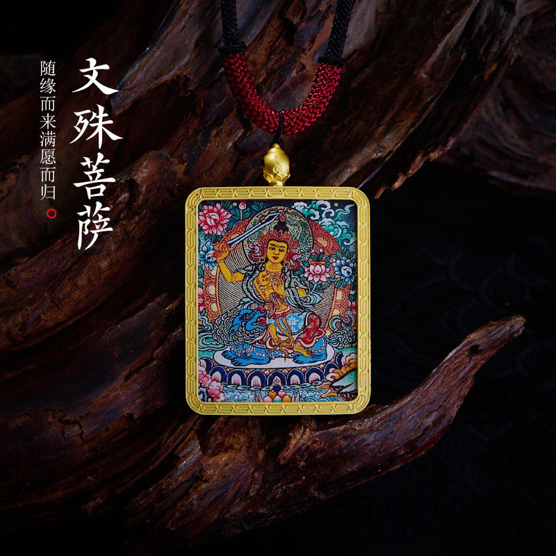 aa5e4d46-7854-44fa-9295-64058febebf7