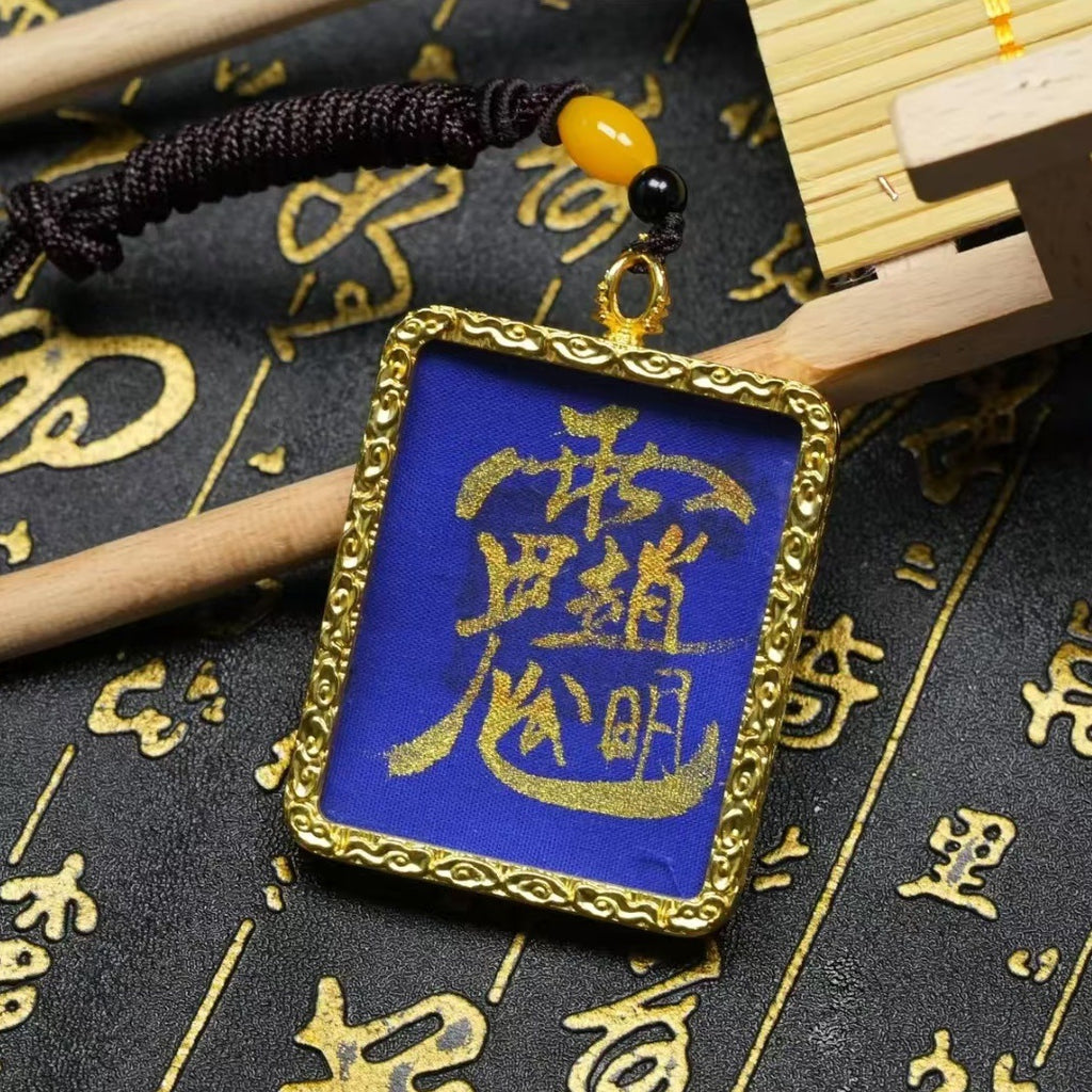 37620fb5-8d14-4d96-bdbf-cf7a8a88a2fb